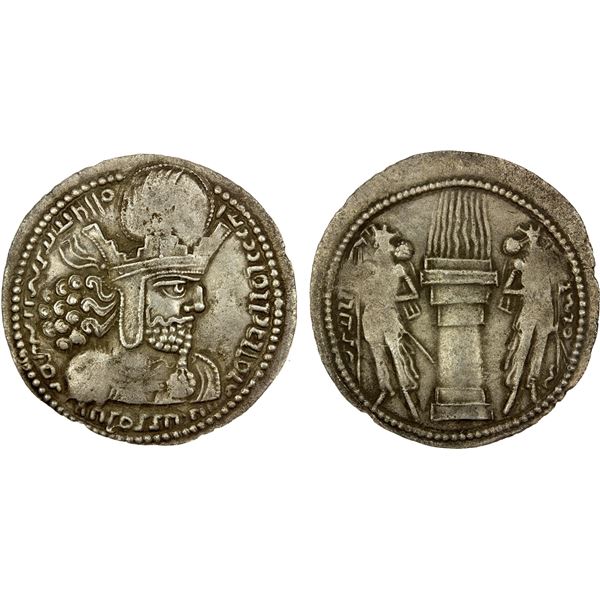 SASANIAN KINGDOM: Shahpur I, 241-272, AR drachm (3.54g), VF-EF