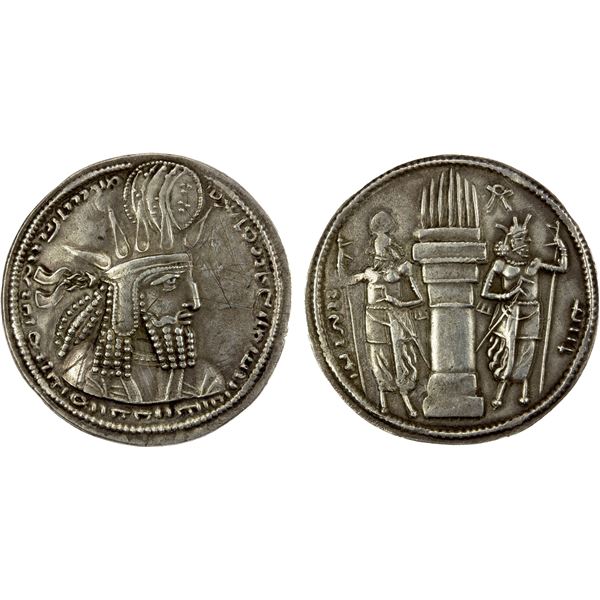 SASANIAN KINGDOM: Varhran I, 273-276, AR drachm (4.21g), VF-EF
