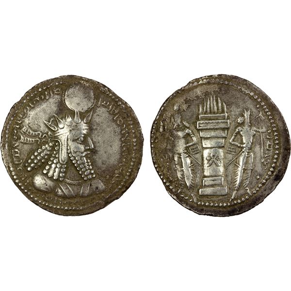 SASANIAN KINGDOM: Varhran I, 273-276, AR drachm (3.99g), bold VF
