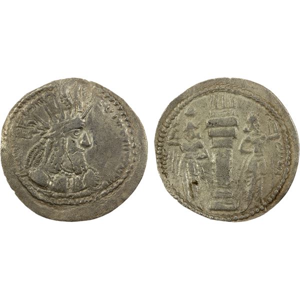 SASANIAN KINGDOM: Varhran I, 273-276, AR obol (0.55g), choice VF
