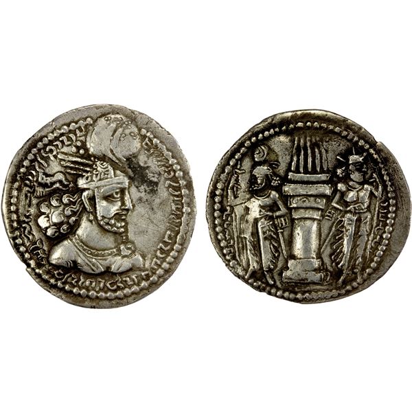 SASANIAN KINGDOM: Varhran II, 276-293, AR hemidrachm (1.87g), lovely VF