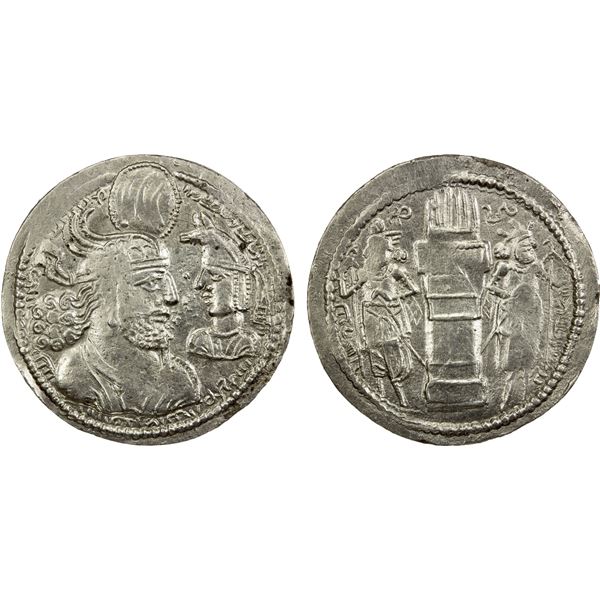 SASANIAN KINGDOM: Varhran II, 276-293, AR drachm (4.15g), EF