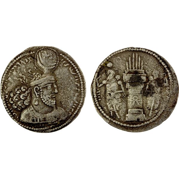 SASANIAN KINGDOM: Varhran II, 276-293, AR drachm (3.34g), lovely VF