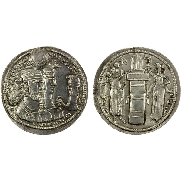 SASANIAN KINGDOM: Varhran II, 276-293, AR drachm (3.94g), EF