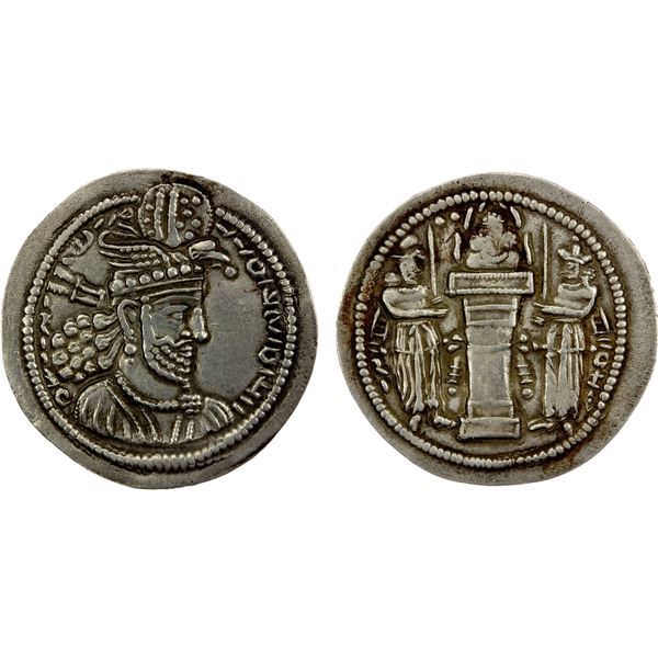 SASANIAN KINGDOM: Hormizd II, 303-309, AR drachm (4.39g), attractive VF-EF