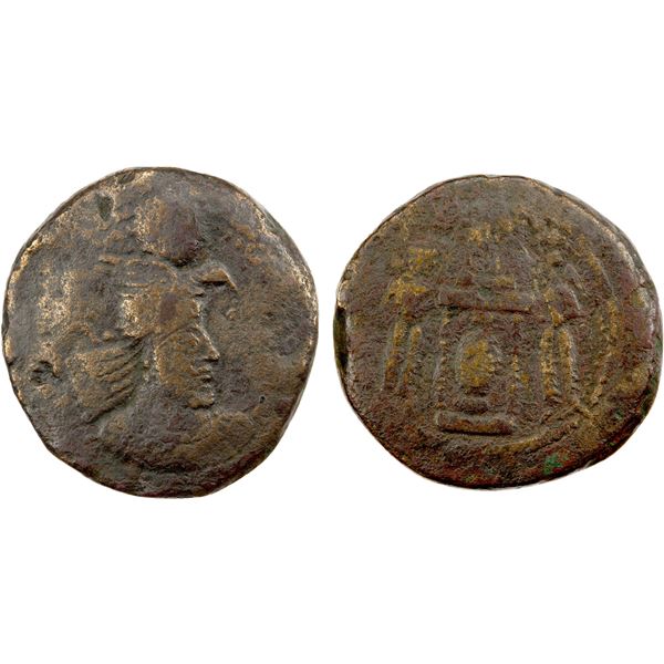 SASANIAN KINGDOM: Hormizd II, 303-309, AE tetradrachm (11.73g), F-VF