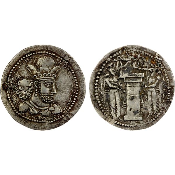 SASANIAN KINGDOM: Shahpur II, 309-379, AR drachm (3.52g), choice VF-EF