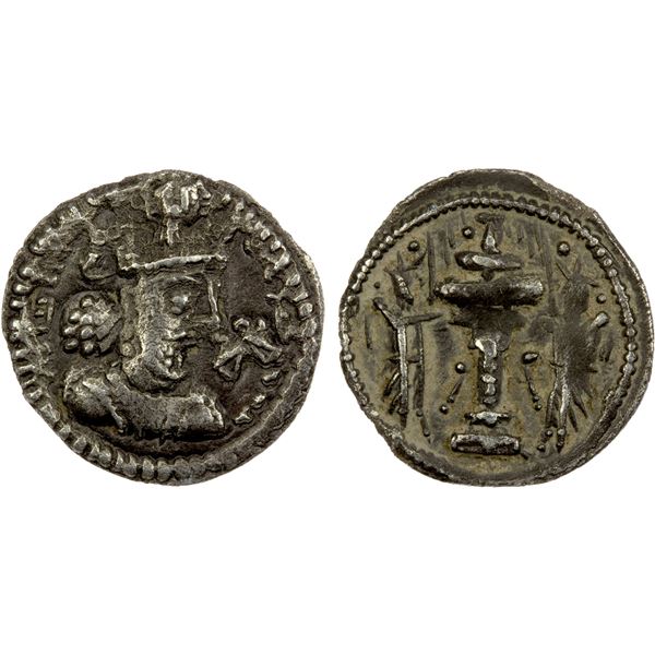 SASANIAN KINGDOM: Shahpur II, 309-379, AR obol (0.63g), bold VF-EF