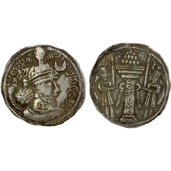 SASANIAN KINGDOM: Yazdigerd I, 399-420, AR drachm (4.09g), HLYDY, VF-EF