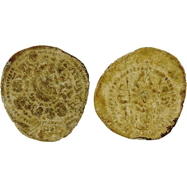 SASANIAN KINGDOM: Varhran V, 420-438, lead pashiz (2.88g), lovely VF