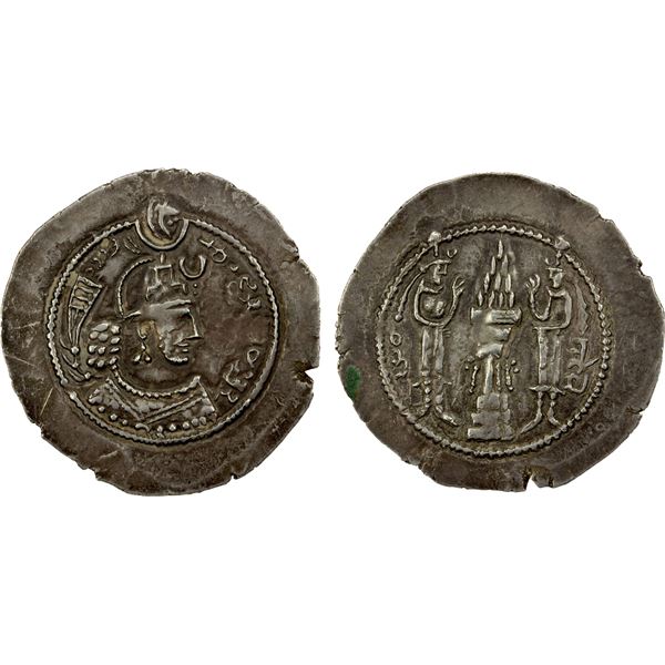 SASANIAN KINGDOM: Yazdigerd II, 438-457, AR drachm (3.96g), ART (Ardashir Khurra), EF