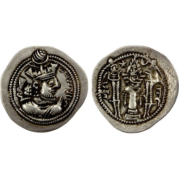SASANIAN KINGDOM: Valkash, 484-488, AR drachm (4.10g), AY (Susa), choice VF-EF