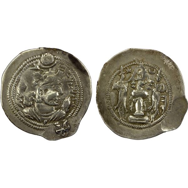 SASANIAN KINGDOM: Valkash, 484-488, AR drachm (4.04g), AY (Susa), ND, choice VF