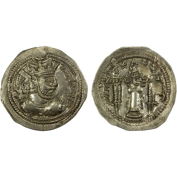 SASANIAN KINGDOM: Valkash, 484-488, AR drachm (3.39g), LD (Rayy), strong EF