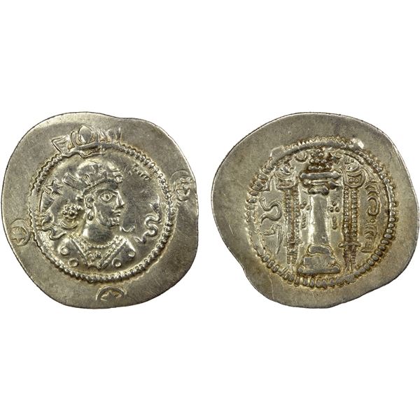 SASANIAN KINGDOM: Kavad I, 488-497, 499-531, AR drachm (4.08g), year 23, EF