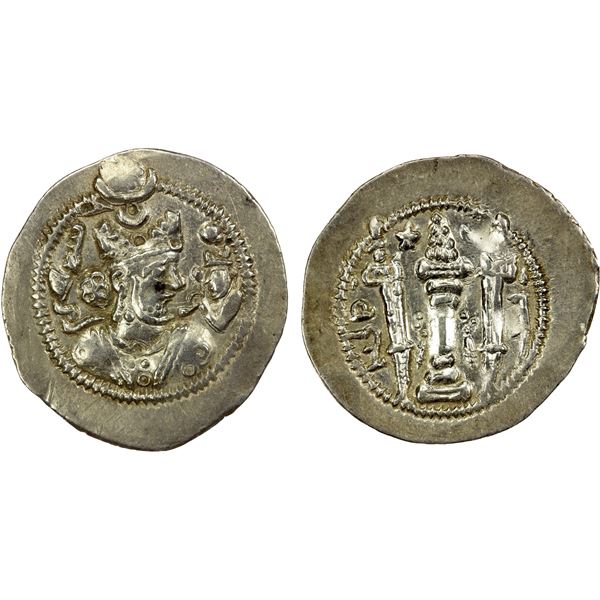 SASANIAN KINGDOM: Zamasp, 497-499, AR drachm (4.07g), AY (Susa), year 2, EF