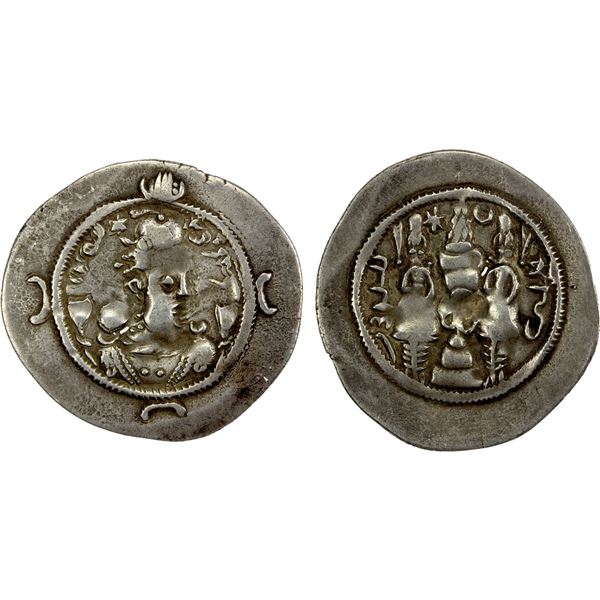 SASANIAN KINGDOM: Varhran VI, 590-591, AR drachm (4.02g), WYHC (the Treasury mint), year 1, choice V