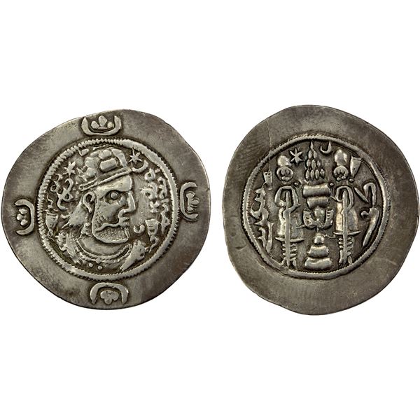 SASANIAN KINGDOM: Vistahm, 591-597, AR drachm (4.03g), LD (Rayy), year 4, VF-EF