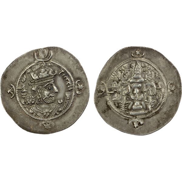 SASANIAN KINGDOM: Kavad II, 628, AR drachm (4.16g), LD (Rayy), year 2, lovely EF