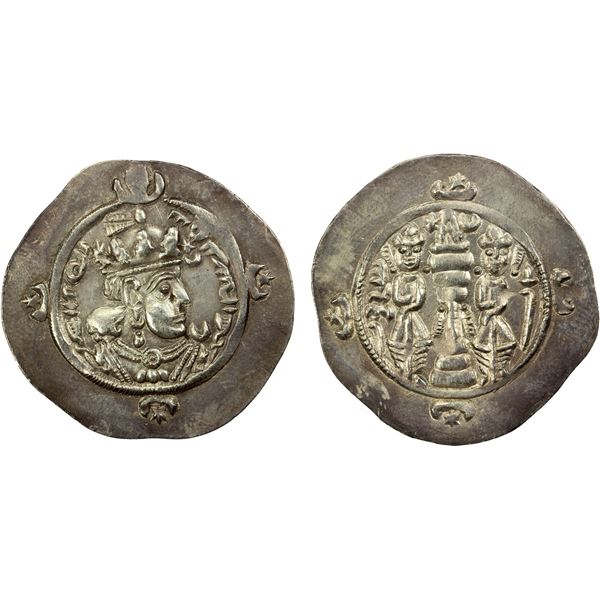 SASANIAN KINGDOM: Ardashir III, 628-630, AR drachm (4.15g), NY (probably Nihawand), year 1, EF-AU