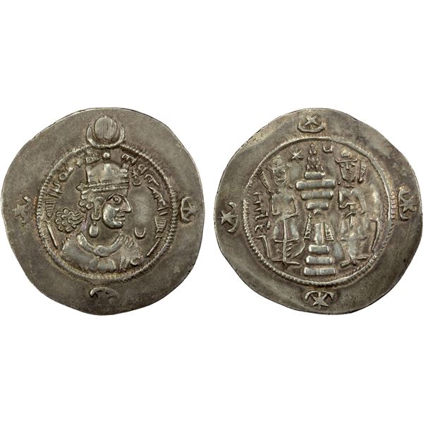 SASANIAN KINGDOM: Ardashir III, 628-630, AR drachm (4.16g), ShY (Shiraz), year 1, EF