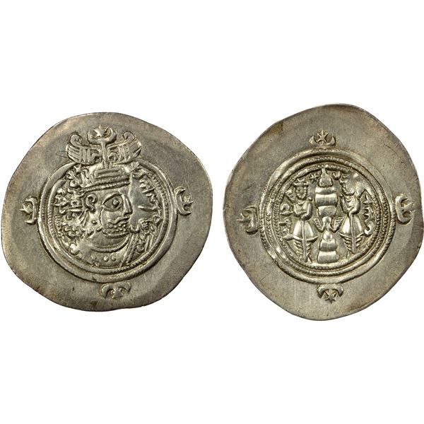 SASANIAN KINGDOM: Hormizd VI, 631-632, AR drachm (3.91g), WYHC (the Treasury Mint), year 2, EF