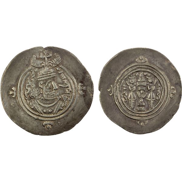 SASANIAN KINGDOM: Hormizd VI, ca. 631-632, AR drachm (4.04g), WYHC (the Treasury Mint), year 2, VF-E