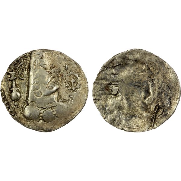HEPHTHALITE: Khingila period, ca. 440-490, AR drachm (3.88g), Choice EF