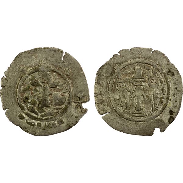 HEPHTHALITE: Anonymous, 6th century, BI drachm (3.16g), choice VF