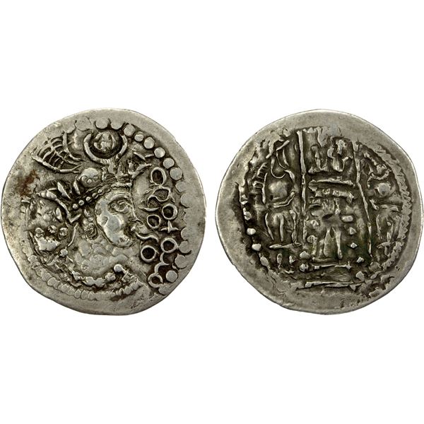 HUNNIC TRIBES: 5th century, AR drachm (3.00g), VF-EF