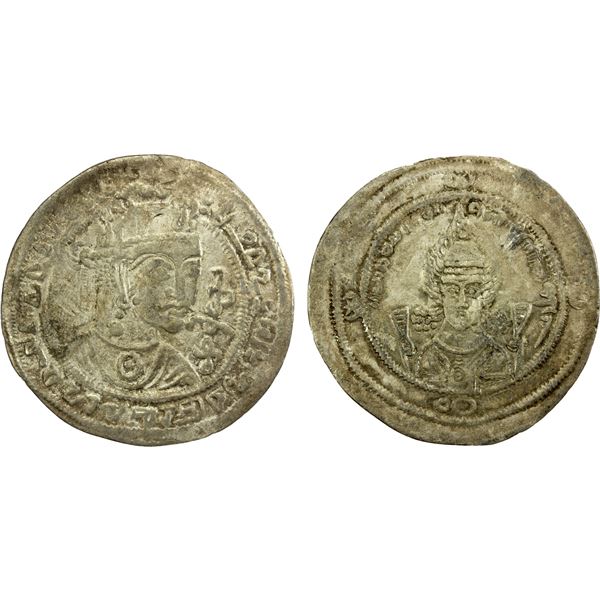 TEGINS OF KHORASAN: Shahi Tegin, after 700, AR drachm (2.78g), VF