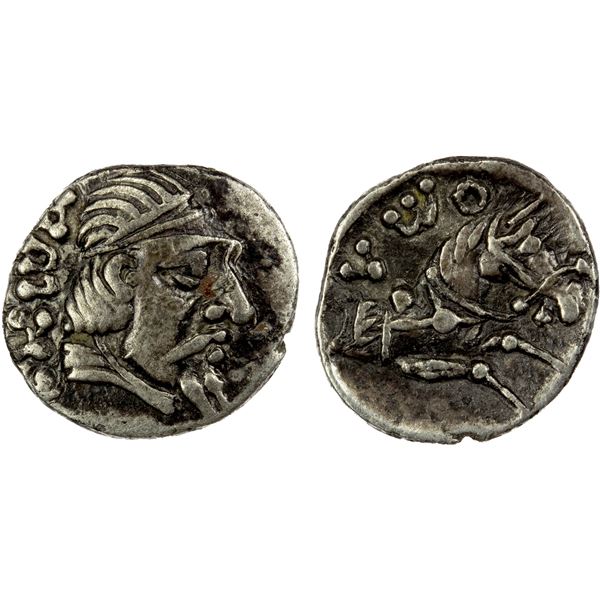 BUKHARA: Hyrkod, 1st-2nd century, AR obol (0.79g), EF
