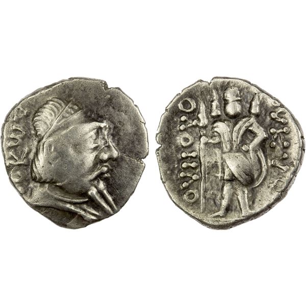 BUKHARA: Hyrkod, 1st-2nd century, AR hemidrachm (2.06g), VF