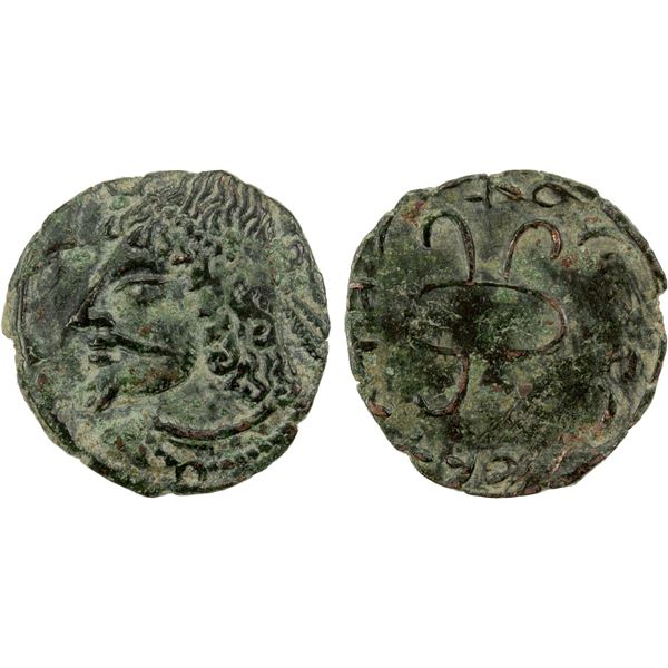 CHACH: Anonymous, 4th/6th century, AE cash (3.59g), VF-EF