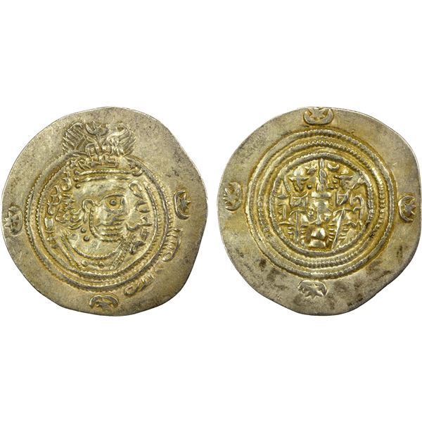 ARAB-SASANIAN: Yazdigerd type, 652-668, AR drachm (3.52g), SK (Sijistan), YE20 (frozen date), lovely