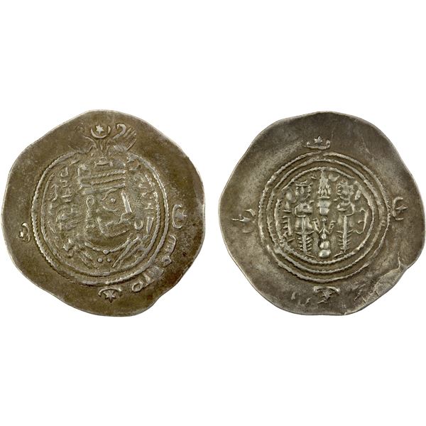 ARAB-SASANIAN: Yazdigerd type, 652-668, AR drachm (3.92g), SK (Sijistan), YE20 (frozen date), bold V
