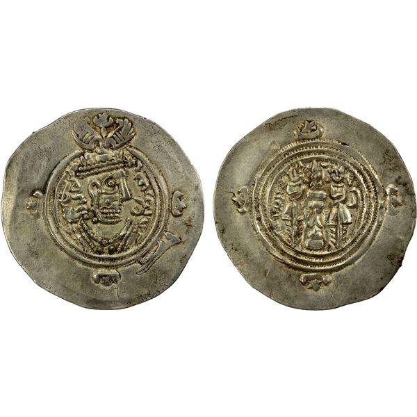 ARAB-SASANIAN: Yazdigerd type, 652-660, AR drachm (4.03g), BN, YE20, EF