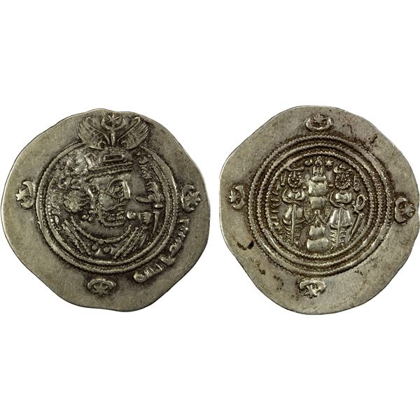 ARAB-SASANIAN: Khusraw type, ca. 653-670, AR drachm (4:00g), MY (Maysân), YE29, VF-EF
