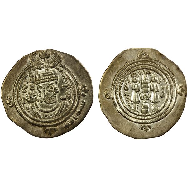ARAB-SASANIAN: Khusraw type, ca. 653-670, AR drachm (4.03g), AW (Ahwaz), YE37, EF
