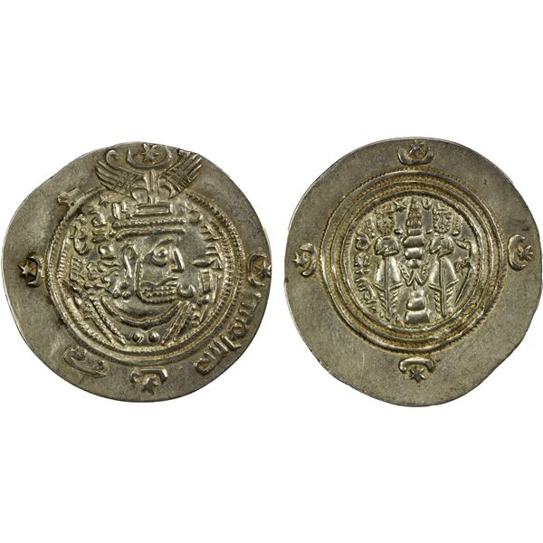 ARAB-SASANIAN: Khusraw type, ca. 666-670, AR drachm (3.58g), LD (Rayy), year 27, choice EF