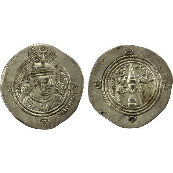 ARAB-SASANIAN: al-Hakam b. Abi'l-'As, ca. 674-677, AR drachm (4.11g), NAL (Narmashir), AH58, EF
