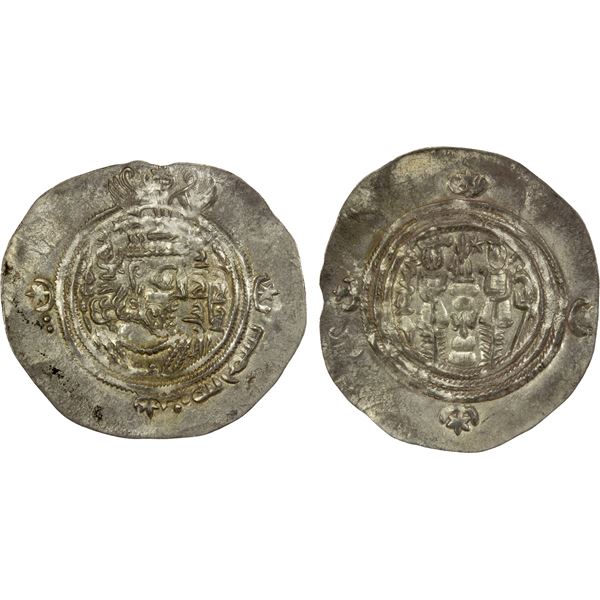ARAB-SASANIAN: 'Ubayd Allah b. Ziyad, 673-683, AR drachm (4.11g), YZ (Yazd), PYE26 (= AH58), choice 