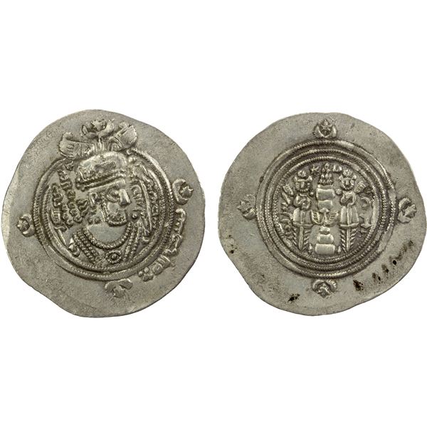 ARAB-SASANIAN: 'Ubayd Allah b. Ziyad, 673-683, AR drachm (4.00g), SYW (unknown location), AH60, EF
