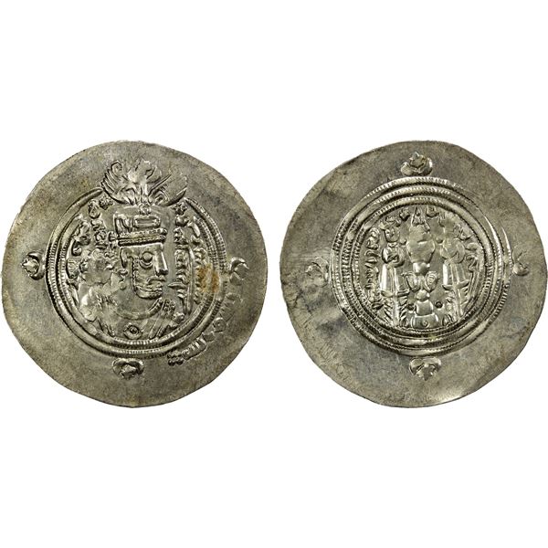 ARAB-SASANIAN: 'Ubayd Allah b. Ziyad, 673-683, AR drachm (3.79g), BH, AH61, EF-AU