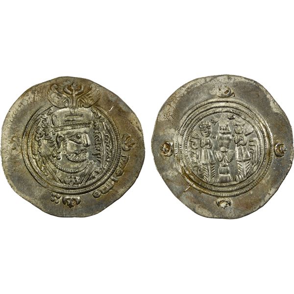 ARAB-SASANIAN: 'Ubayd Allah b. Ziyad, 673-683, AR drachm (3.90g), BBA (the Court Mint), AH62, bold E