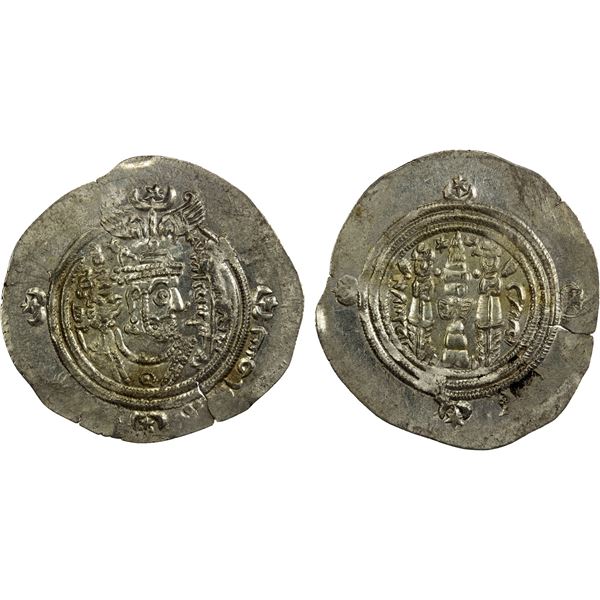 ARAB-SASANIAN: 'Ubayd Allah b. Ziyad, 673-683, AR drachm (3.97g), DShT (Dasht Maysan), AH62, VF-EF