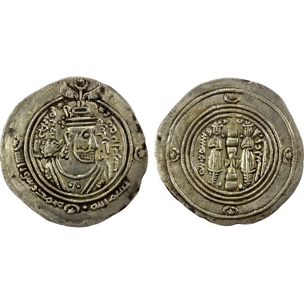 ARAB-SASANIAN: Khalid b. 'Abd Allah, ca. 692-694, AR drachm (3.62g), BCLA (al-Basra), AH73, choice E