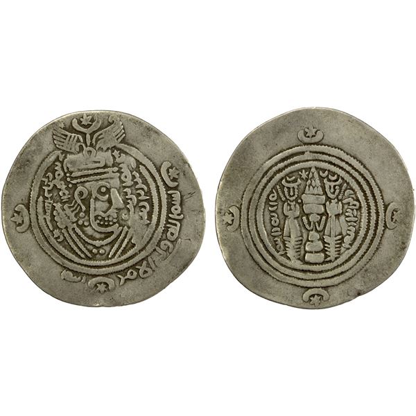 ARAB-SASANIAN: 'Atiya b. al-Aswad, fl. 689-696, AR drachm (3.56g), KLMAN-NAT, AH75, VF