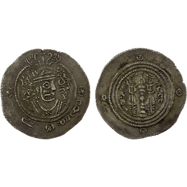 ARAB-SASANIAN: 'Abd al-Rahman b. Muhammad, 700-703, AR drachm (3.69g), SK (Sijistan), blundered date