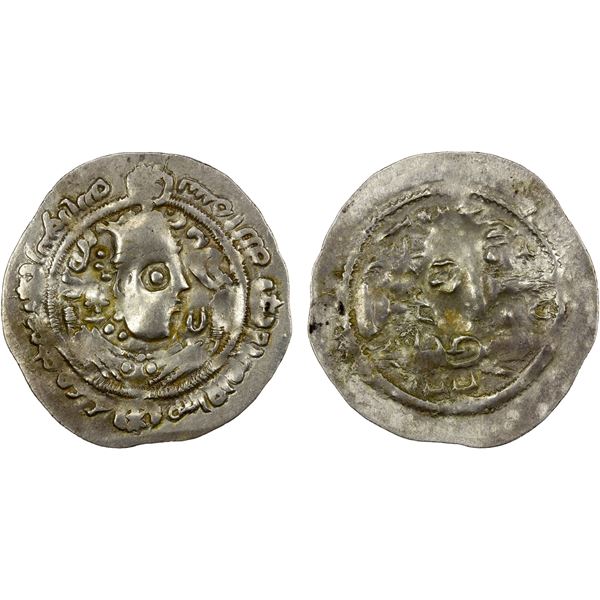 ARAB-ARMENIAN: Anonymous, ca. 690-700, AR zuzun (3.16g), year "6", full EF